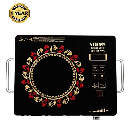 VISION Infrared Cooker